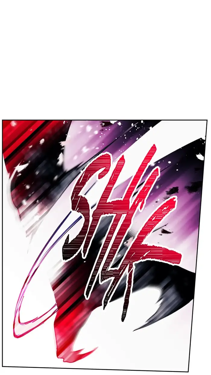Villains Are Destined to Die Chapter 119 image 04_optimized